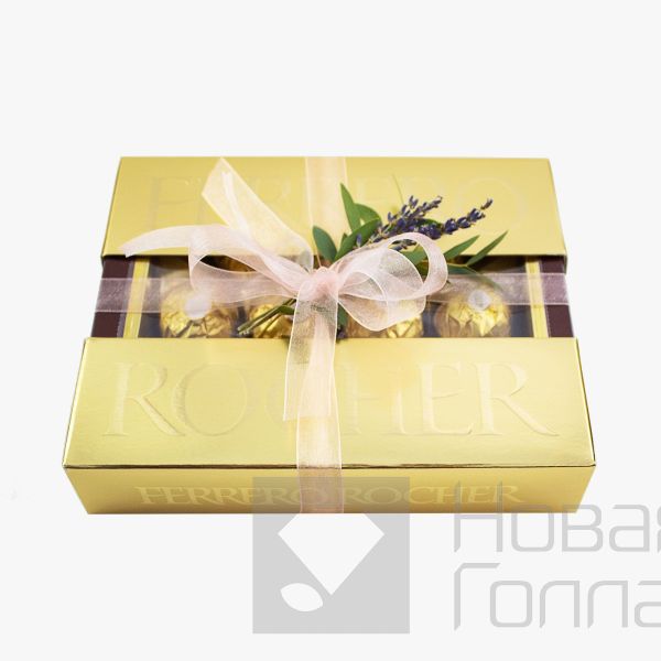 Набор конфет Ferrero с декором125 гр.